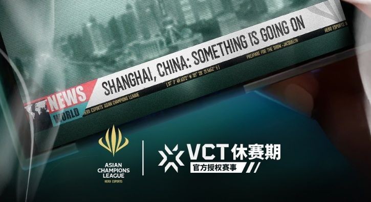 ACL Valorant 2025 