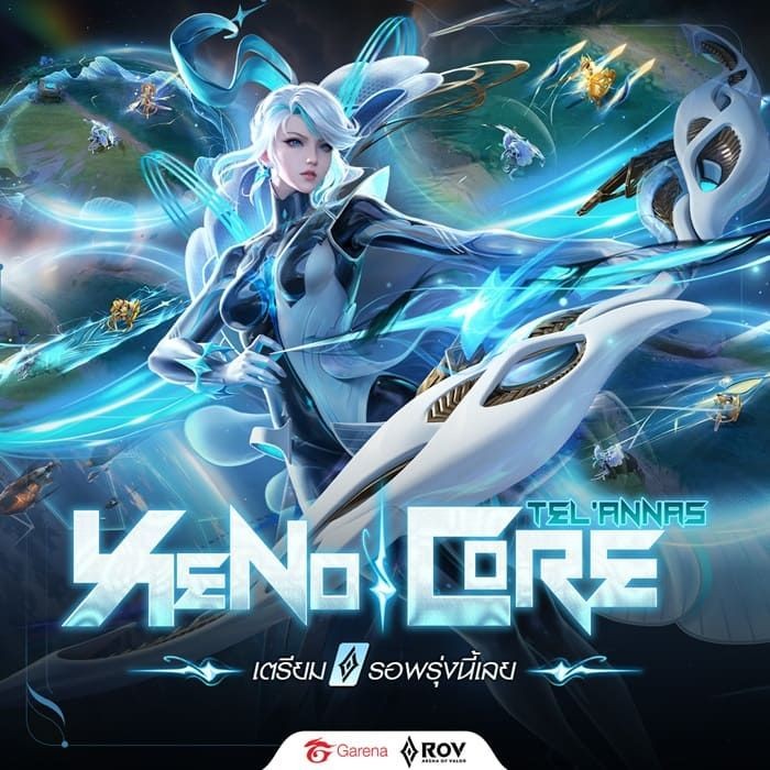  XENOCORE Tel'Annas