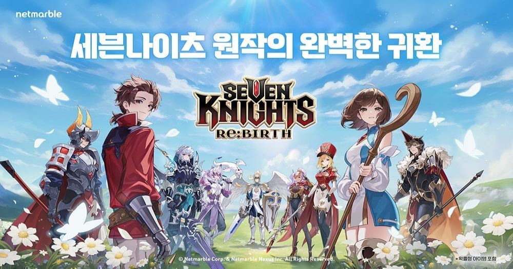 Seven Knights Re:Birth