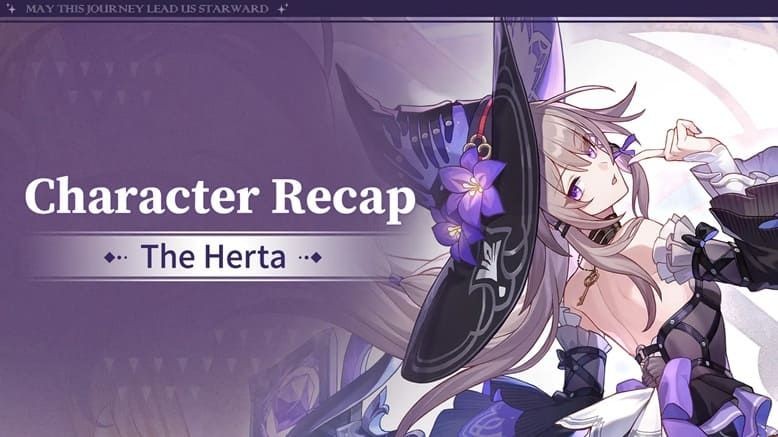 รีวิว Herta Honkai Star Rail