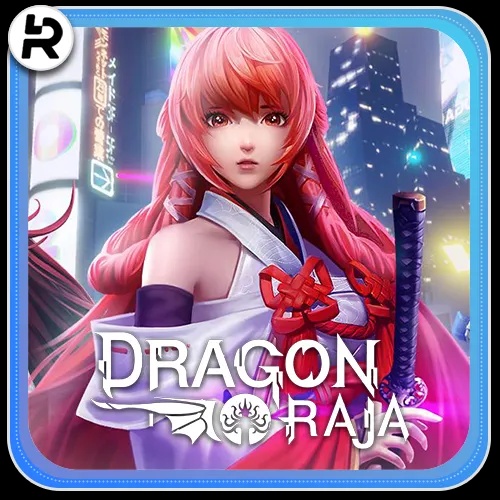 ICON_GAME