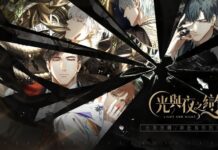 Light and Night แนว Otome เปิดข้อมูลลับที่ Tencent ไม่เคยบอก
