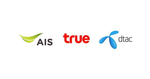 ais true dtac โครงข่ายมือถือ ที่คนไทยรู้จักกันดี