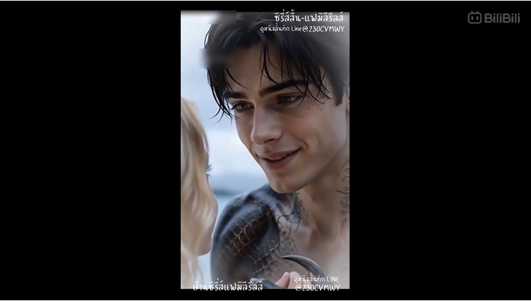 รักข้ามเผ่าพันธุ์ AI เป็นซีรีส์ ที่ตอนนี้คนนิยมดูมาก