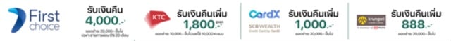โปร iphone 18 pro