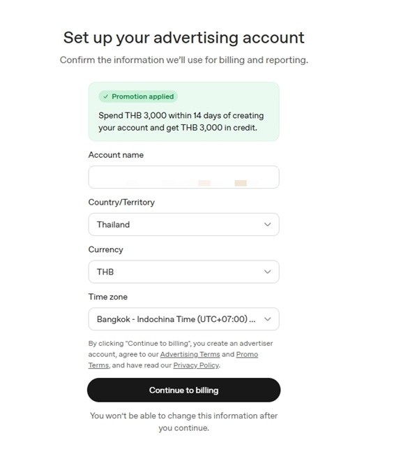 Set up your advertising account และรับโปรโมชัน รัน ads 14 วัน 3,000 รับ ฟรี 3,000