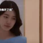 ชีวิตใหม่ของแอนนา การ์ตูนกระต่าย AI หรือซีรีส์ Anna บน Bilibili